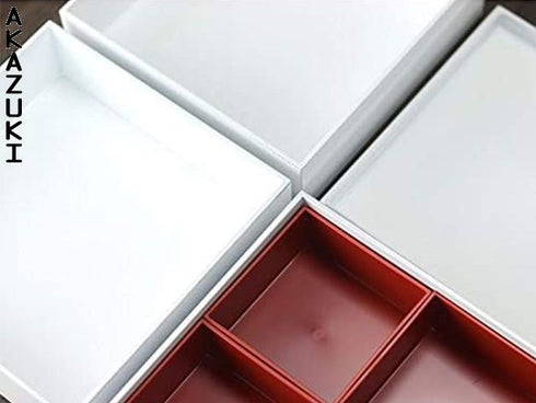 Shiro lunch serving box