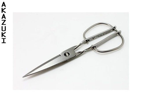 Toribe kitchen scissors