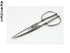 Toribe kitchen scissors