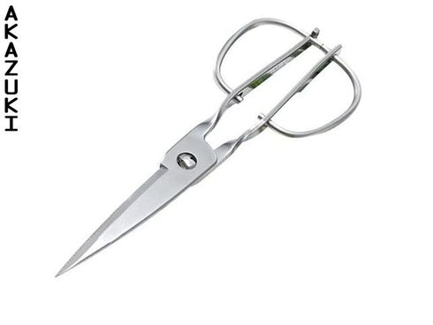 Toribe kitchen scissors