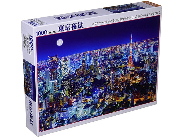 Tokyo night view puzzle JAPAN PUZZLES