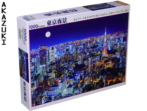 Tokyo night view puzzle