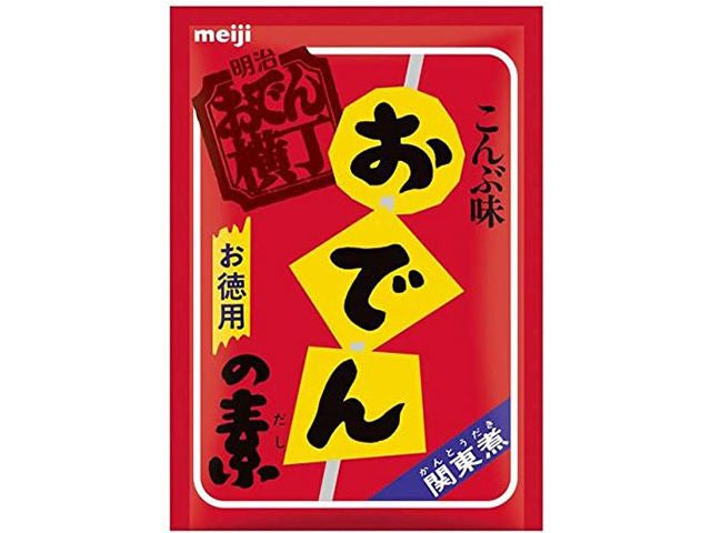 Oden dashi food CHAWANMUSHI