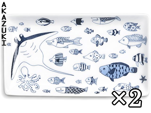 Manta sushi plates x2 plate COCO MARINE FISH PLATES HASAMI PORCELAIN PLATES SUSHI PLATES