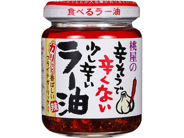 Momoya Rayu Chili Oil food SAUCES