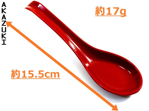 Aka Ramen spoons ×4