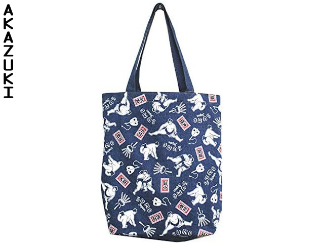 Sumo denim bag bento supplies BAGS