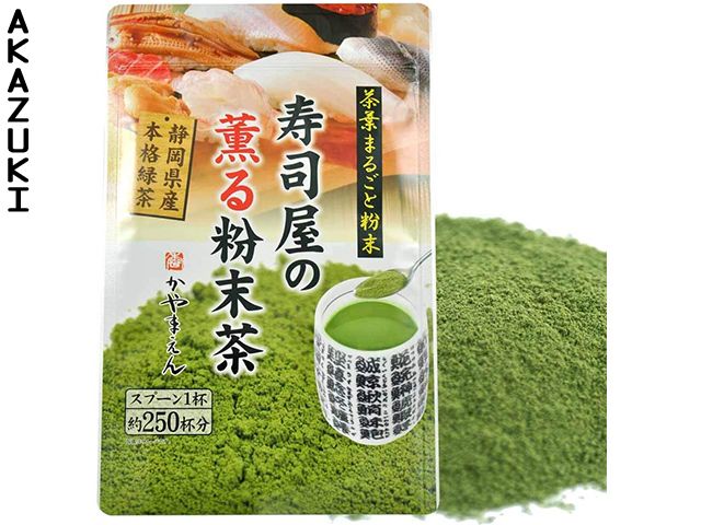 Konacha sushi tea tea & tea accessories TEA