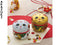 maneki-neko gift set