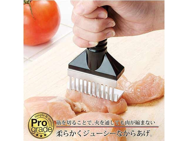Tenderizer Shimomura Kitchenware SHIMOMURA