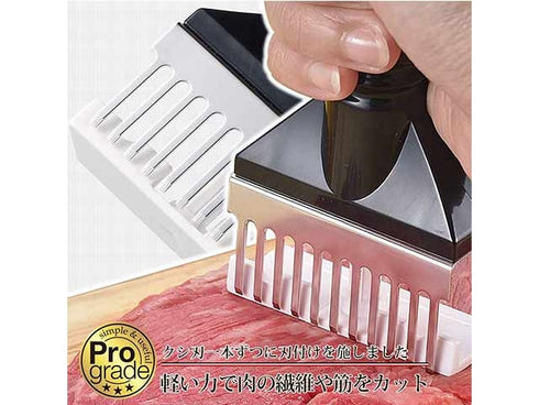 Tenderizer Shimomura