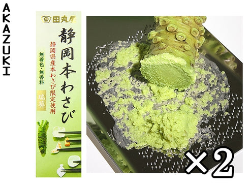 Real wasabi paste