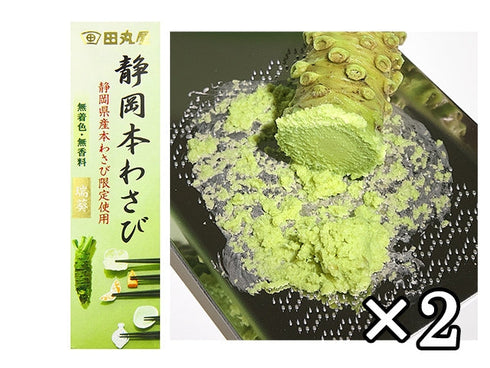 Real wasabi paste
