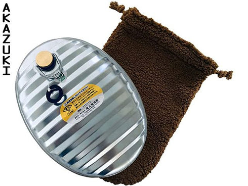 Yutanpo hot water bottle