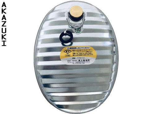 Yutanpo hot water bottle