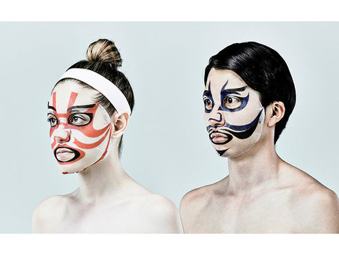 Beauty Face mask Kabuki