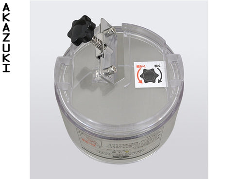 Replacement blade IS-FY-18