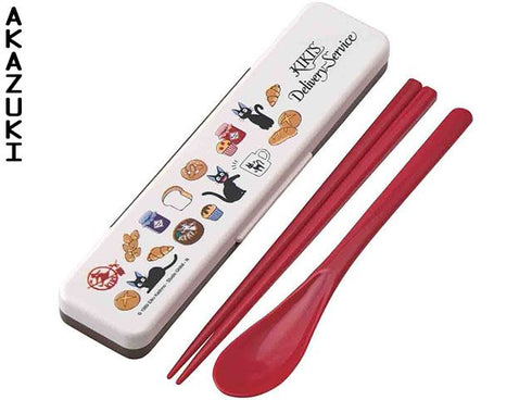 Kiki cutlery set