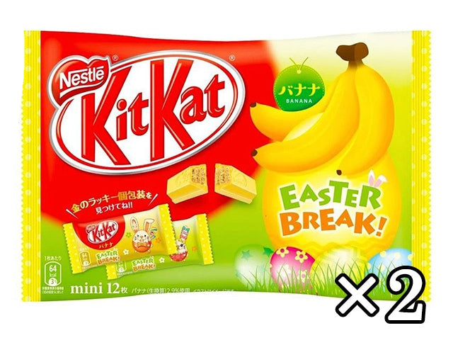 KitKat Banana food KIT KAT SWEETS