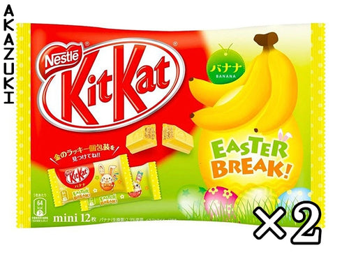 KitKat Banana