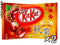 KitKat chestnut