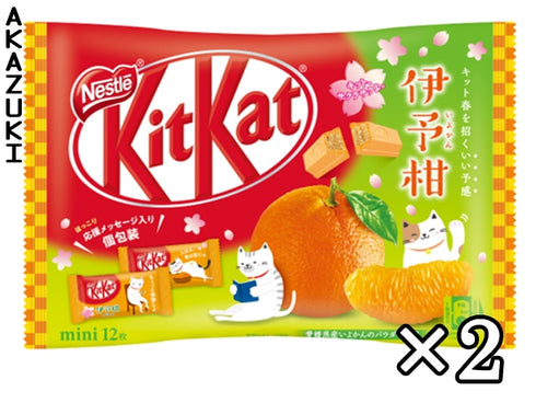 KitKat orange iyokan