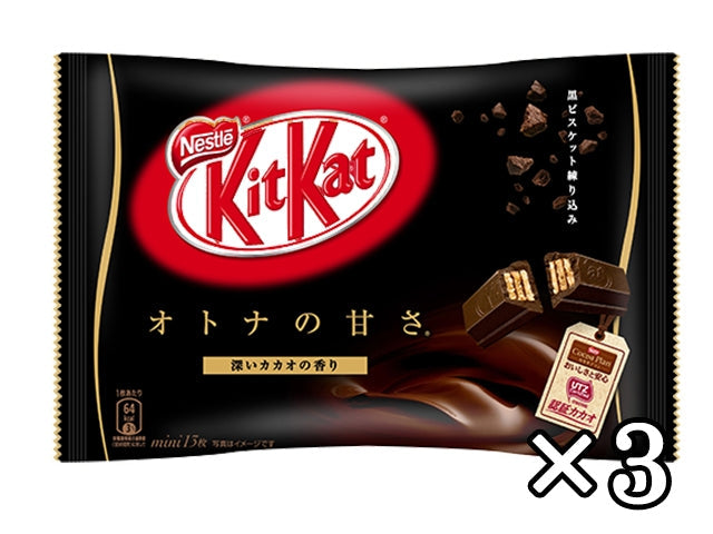 KitKat dark chocolate food KIT KAT SWEETS