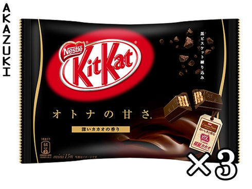 KitKat dark chocolate