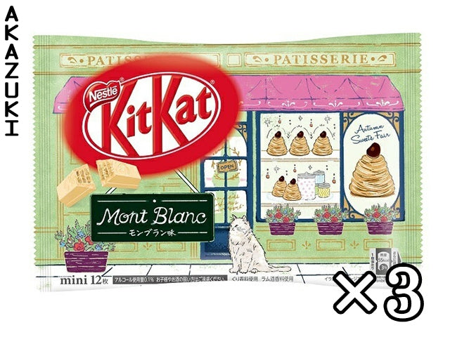 KitKat Mont Blanc food KIT KAT SWEETS