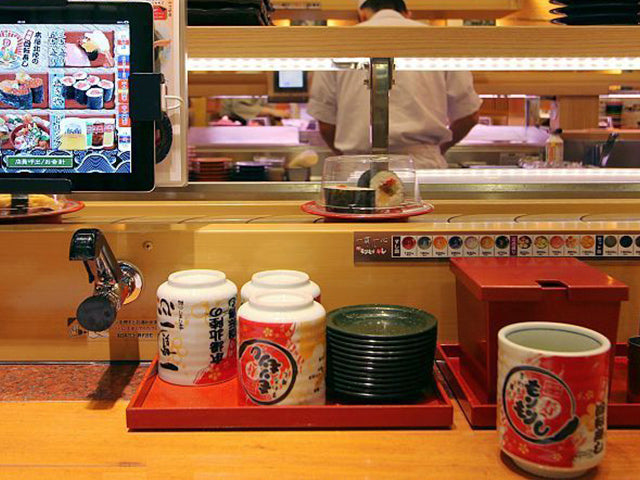 Konacha sushi tea tea & tea accessories TEA