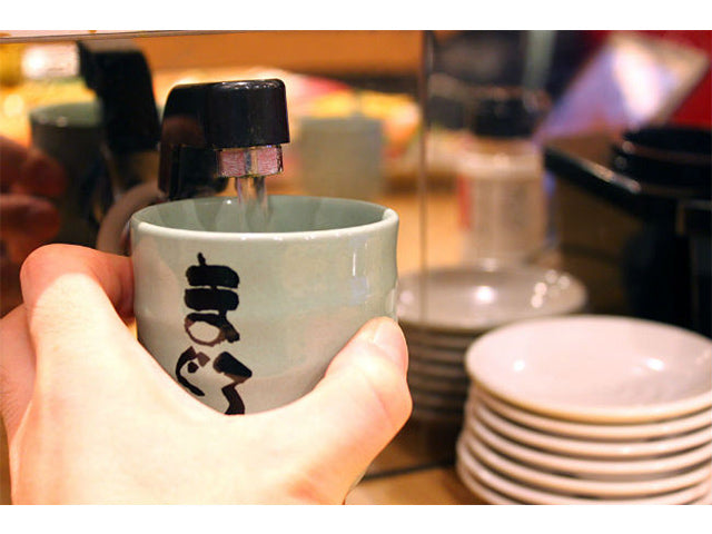 Konacha sushi tea tea & tea accessories TEA