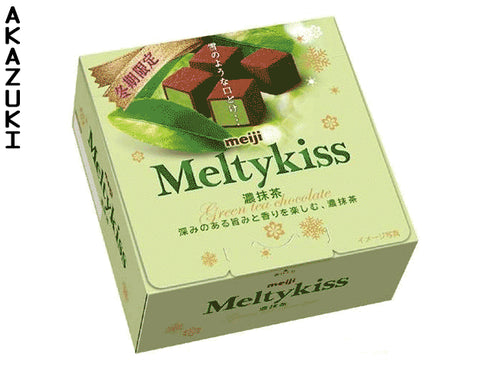Matcha Meltykiss
