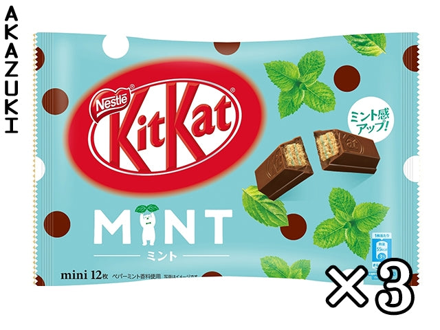 Japanese Mint KitKat - Mint Flavoured Chocolate Snack, Japan