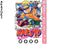 Naruto Manga