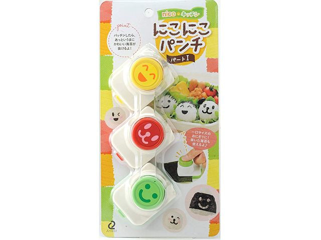 Nori Punch cutters set bento supplies BENTO ACCESSORIES FOOD CUTTERS