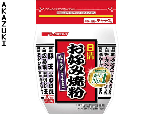 Okonomiyaki flour mix