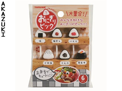 Onigiri Picks