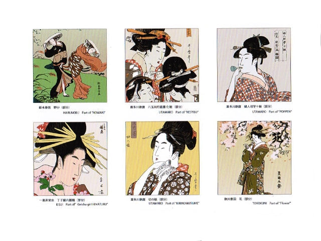 Bijinga Origami paper furoshiki ORIGAMI