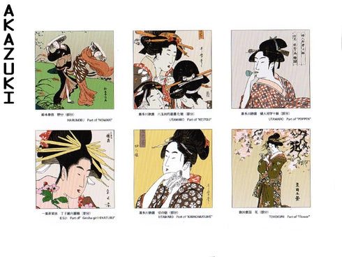 Bijinga Origami paper