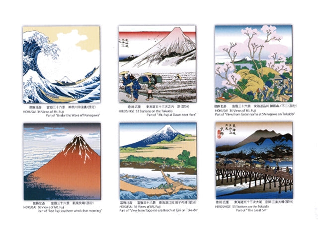 Ukiyoe Origami paper furoshiki ORIGAMI