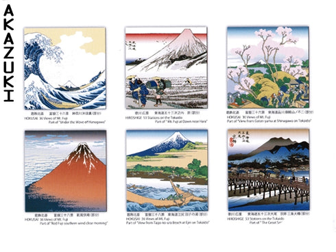 Ukiyoe Origami paper