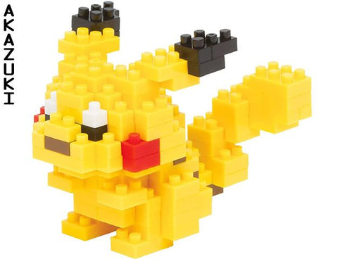 Nanoblock Pikachu