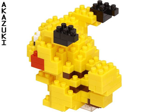 Nanoblock Pikachu