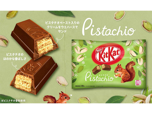 KITKAT pistachio