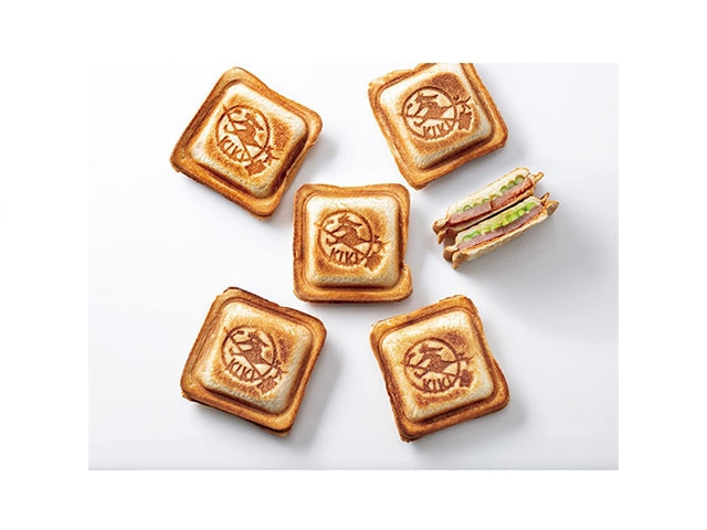 Kiki hot sandwich frypan Kitchenware COOKWARE KIKI