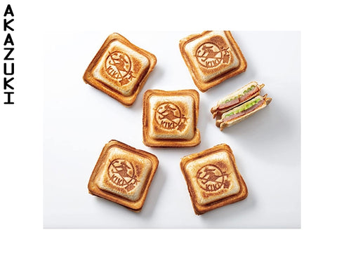 Kiki hot sandwich frypan