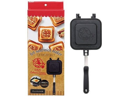 Kiki hot sandwich frypan