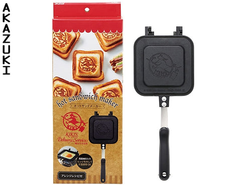 Kiki hot sandwich frypan