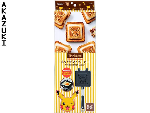 Pikachu hot sandwich frypan