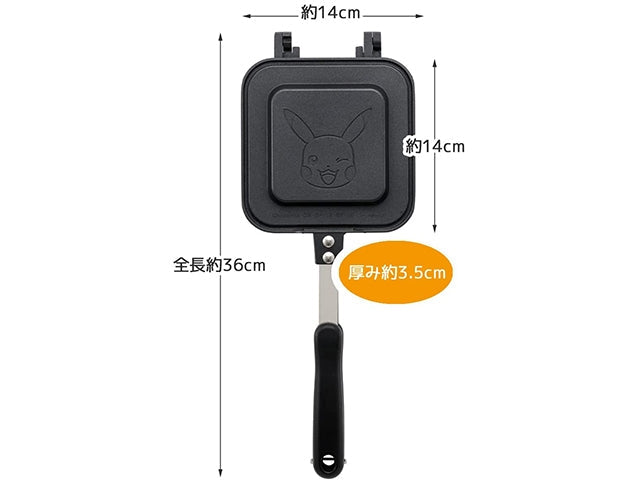 Pikachu hot sandwich frypan Kitchenware COOKWARE PIKACHU POKEMON